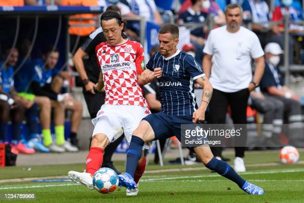 Highlight trận đấu FSV Mainz 05 vs VfL Bochum 1848 ngày 15/01 | Xem lại trận đấu